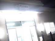 cJ擙X͂̏Zl̂iq򋴉w̓eʐ^1