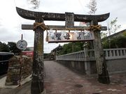 JOE����̐���{�̓��e�ʐ^1