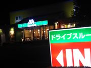 cJ擙X͂̏Zl̃Xo[K[X̓eʐ^1