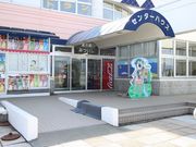 񂳂̓̉w ݂̓eʐ^1