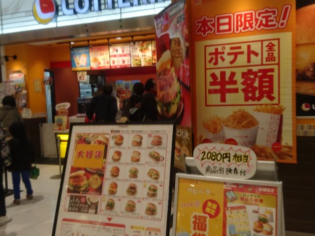 MARCÕbeA߃^EYX̓eʐ^1