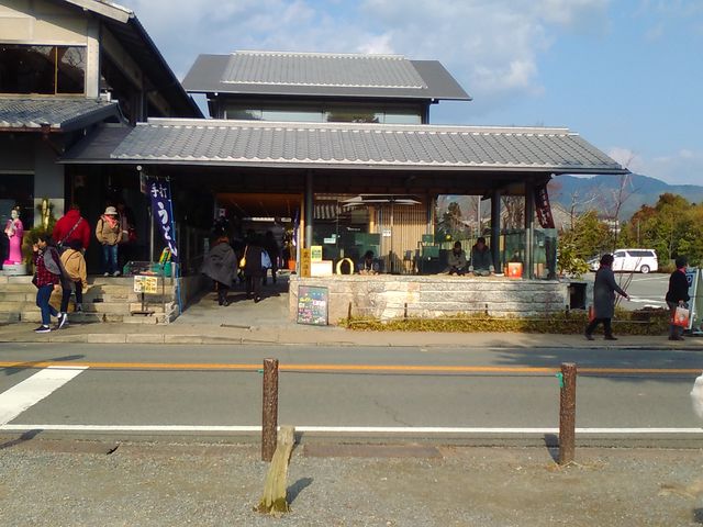レストラン嵐山>