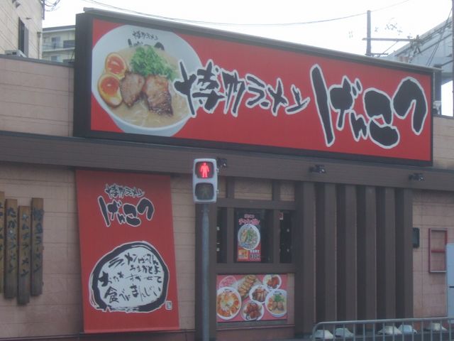 }ChȊ̔[łBli͍Ɗ܂B_񂱂ےÓX