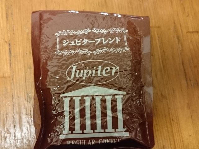 񂿂񂳂̃Ws^[ X̓eʐ^1