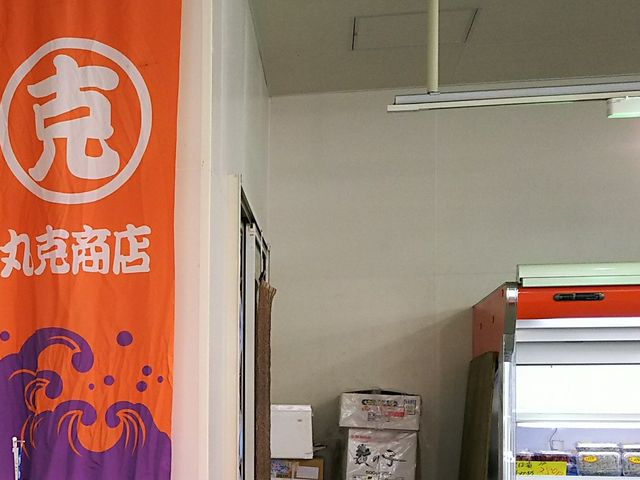 [̂܂邩킫EEE~EX̓eʐ^1