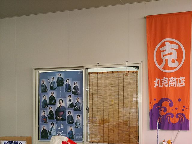 [̃Xg܂邩@EE~EX̓eʐ^1