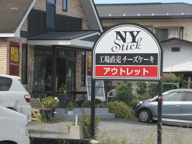 ؂藎Ƃɂ܂_mdvxnqjErshbjEt@Ng[AEgbg