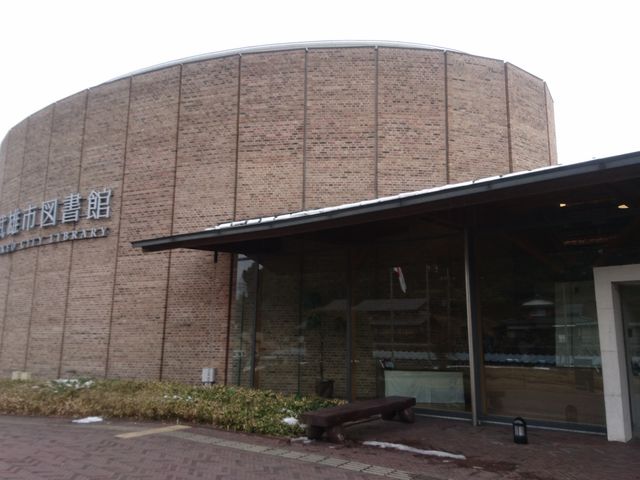 Y}_X^[obNXR[q[EӉXEYs}ٓX