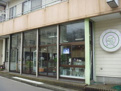 トシローさんの竹若屋本舗への投稿写真1