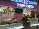 MARCOさんのサーティワンアイスクリームゆめタウン武雄店（31 Baskin-Robbins）への投稿写真2