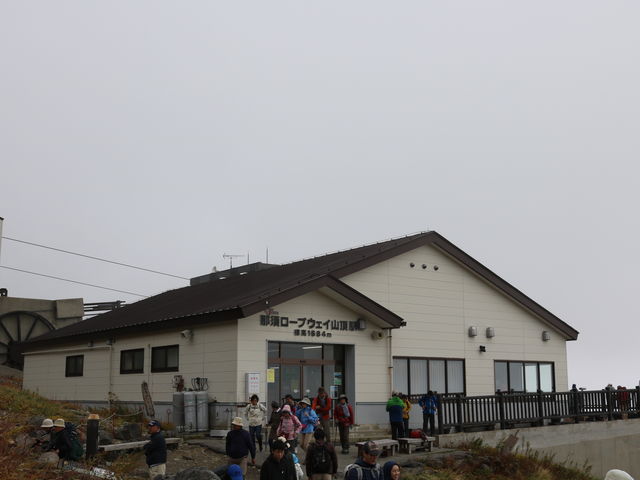 �R���w_�ߐ{���[�v�E�F�C