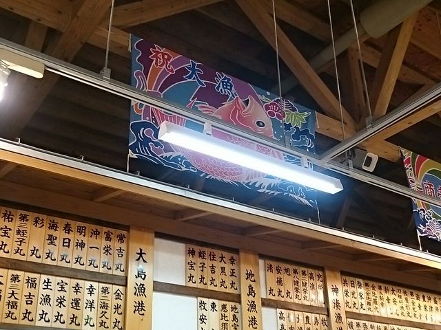 ߊCŕ߂ꂽHׂ܂_͂܂䂤