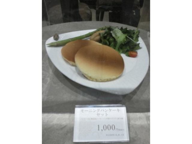 [jOpP[L_T h VV ~bhhXNGAX