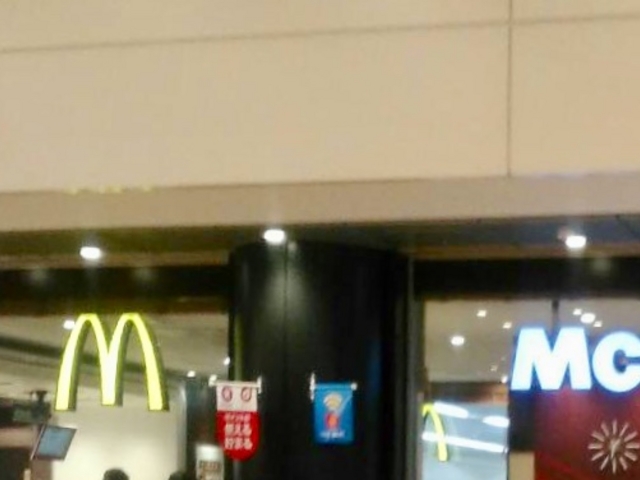 }Nhih_}Nhih(McDonaldfs) Hc`QrwX