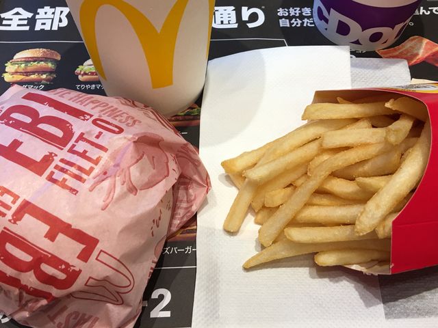 マクドナルドみらい長崎ココウォーク店 Mcdonald S 長崎 その他軽食 グルメ じゃらんnet