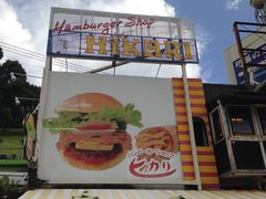 poporoñno[K[VbvqJւ̓eʐ^1