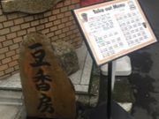 Kuda12̓[ _cX̓eʐ^1