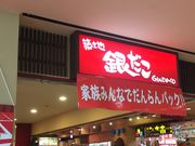 䂳̒zn₾ysXX̓eʐ^1