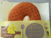 ���ւ�����̃~�X�^�[�h�[�i�c�O�؃C�I���V���b�v�̓��e�ʐ^1