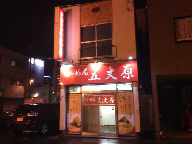 esm̌܏䌴 {X̓eʐ^2