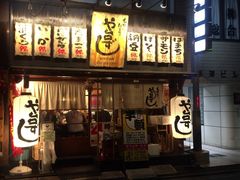 府中市 東京都 の和食ランキングtop10 じゃらんnet