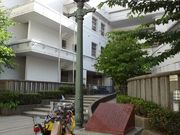 g\̓{KXƔ˂̒n̓eʐ^1