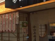 ܂Ȃ̉z㒷  ɐO{X9F̓eʐ^1