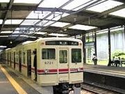 cJ擙X͂̏Zl̂Ăi m̏ X̓eʐ^1