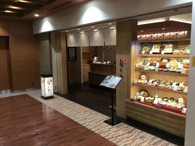 梅の花 府中店 八王子 立川 町田 府中 調布 日本料理 懐石 じゃらんnet