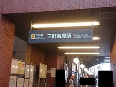 ���҂�������̓��}���c�J���O�������w�ւ̓��e�ʐ^1