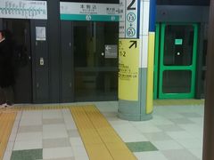 東京メトロ南北線本駒込駅の口コミ一覧 じゃらんnet