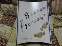 XV[45̎p[[ {XVbvւ̓eʐ^1