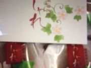 ptF̐؏ xcѓX̓eʐ^1