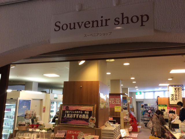 esm̖vXzeX[xjAVbv̓eʐ^1