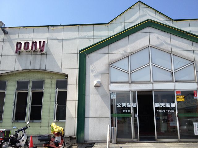 ���͉������ꂽ�悤�����ǁA�`�͂��̂܂�_�\�a�c�|�j�[����