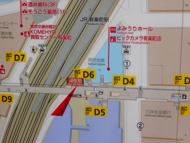 �w���Ӓn�}_�������g���L�y�����L�y���w