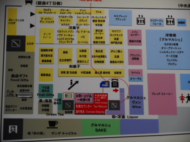 ayukononi̐Vh X̓eʐ^1