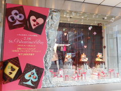 ayukononȉւ̓eʐ^2