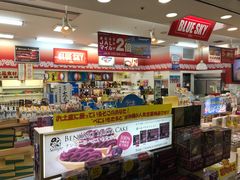 topologỹu[XJCߔe`Xւ̓eʐ^1