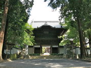 u-min̐yiROsj̓eʐ^1