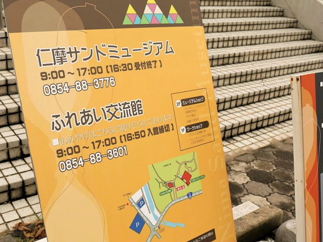 �m���T���h�~���[�W�A���@�ӂꂠ���𗬊�_�ӂꂠ���𗬊�