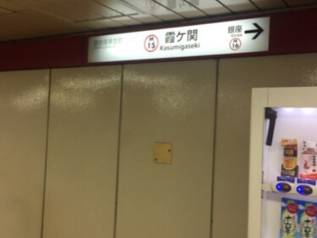 �ۂ̓����z�[���ł��B_���P�։w