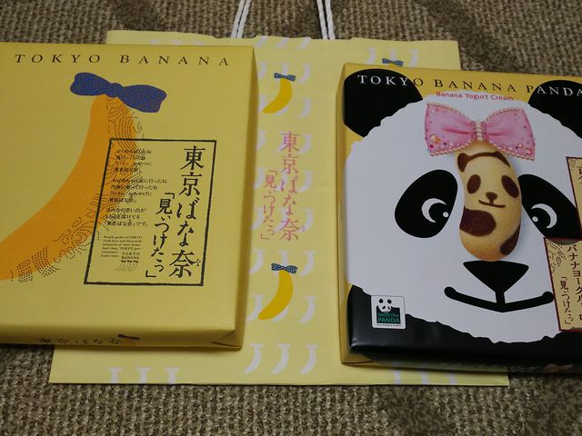 �p���_��������_�����΂ȓ� �a1�X�^�W�I ��ۓ����X