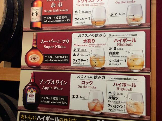 �j�b�J�E���X�L�[�]�s������