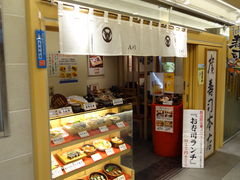 񂳂̜Ai{XJRwXOւ̓eʐ^1