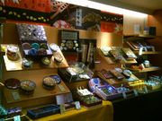 Happy̋ eU {X̓eʐ^1