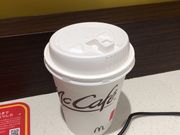 takõ}NhihrܖkX̓eʐ^1