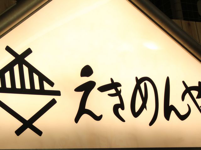 T߂̂܂₩ł₳̏`_߂EiX