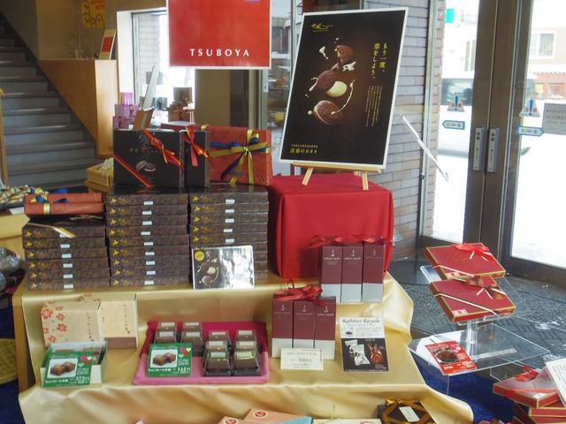 2{Ȃ̂Ńo^CtFAĂ܂B_≮{X ȁTԑ ͂Â