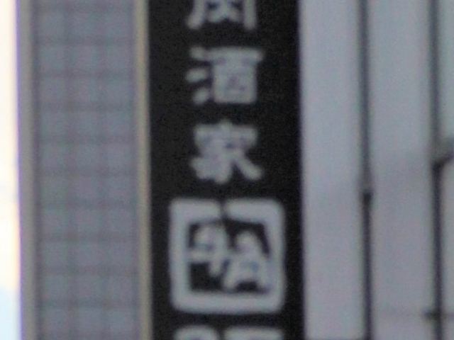 Gh̒YΏē p 剪X̓eʐ^1